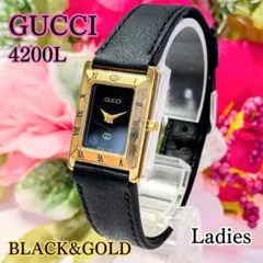 2025年最新】腕時計 GUCCI 4200の人気アイテム - メルカリ