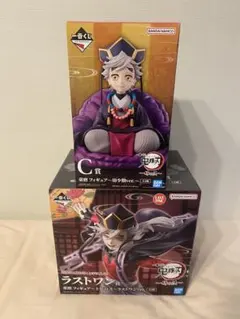 鬼滅の刃 童磨フィギュア C賞 & ラストワン賞