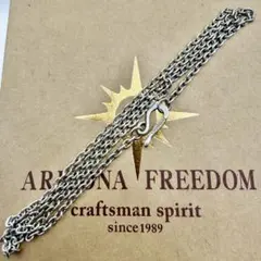 アリゾナフリーダム 細50cmチェーン シルバー フックタイプ - メルカリ