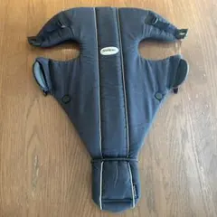 ベビービョルン　抱っこ紐　　紺色　オリジナル　新生児　美品