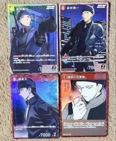 名探偵コナンカード 赤井秀一 R SR