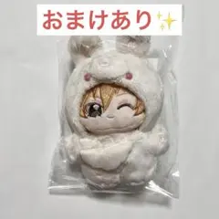 2026年最新】羽風薫 ぬいぐるみの人気アイテム - メルカリ