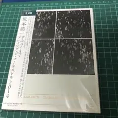 坂本龍一 Moving On 12インチ レコード レア YMO 邦楽 - メルカリ