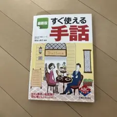 Item thumbnail for item 341dba63-0c51-4f63-8f27-4ca84a9c9f85