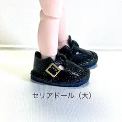 Item thumbnail for item 68b4a195-b9dc-40e0-b411-f268a2f5462e