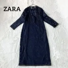 美品✨　ザラベーシック　L　総レースロングワンピース　結婚式　ドレス　お呼ばれ