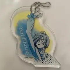 【ユーリ!!! on ICE】アクリルキーホルダー(ユーリ・プリセツキー)