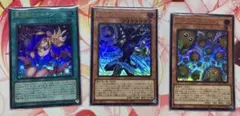 遊戯王　黒魔導のカーテン　王のしもべブラックマジシャン　増殖するクリボーのセット