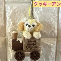 東京ディズニーシー　クッキーアンぬいぐるみチャーム