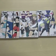 ハイキュー部!! 宮島京平 1.2.3巻セット