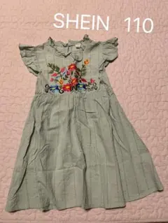 Item thumbnail for item a260bb3b-93b8-4b7d-bdba-8fec31a54bee