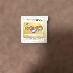 【訳あり】妖怪ウォッチ2 本家 ニンテンドー3DS