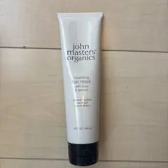 ジョンマスターオーガニックR&Aヘアマスク