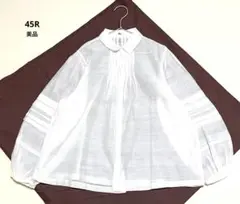 2026年最新】45r カディ ブラウスの人気アイテム - メルカリ