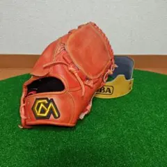 Item thumbnail for item b67dc280-58b9-4e7c-b546-0648415a9a92