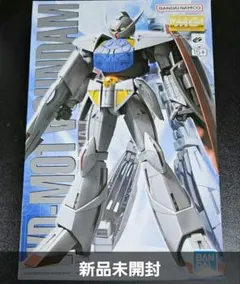 2026年最新】ターンaガンダム mgの人気アイテム - メルカリ