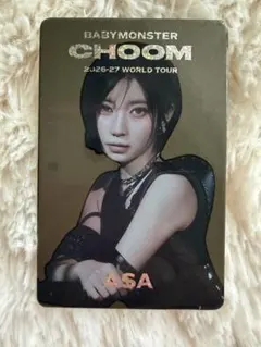 babymonster CHOOM トレカ 6000円グッズ購入特典 アサ ② - メルカリ