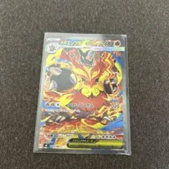 地*す様 ポケモンカード メガエンブオーEX - メルカリ