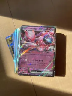 ポケモンカード 引退品 約100枚 キラ まとめ売り　ロケット団のミュウツーex