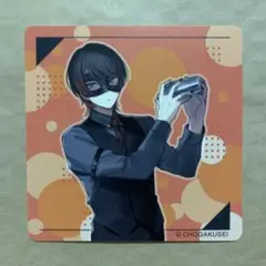 超学生×GiGO コラボ コースター はたらく超学生