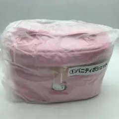 サンリオ　ハローキティ　くじ　バニティポシェット　32-0731-15R1