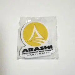 ①ライブロゴマグネット We are ARASHI 嵐