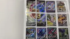 ポケモンカードコレクション　リザードン他