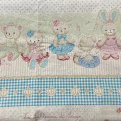 Item thumbnail for item c08690f0-ebd0-49f9-9b72-60740d7bd6f4