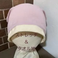 apricot様 リクエスト 2点 まとめ商品