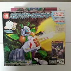 2026年最新】ゴッドエンペラー メダロットの人気アイテム - メルカリ