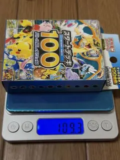 未開封　ポケモン スタートデッキ100 バトルコレクション 重量 109.3