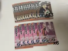 ハイキュー　菅原孝支　カードセット