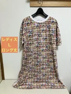 新品未使用　ディズニー　プリンセス ロング　Tシャツ　ワンピース　Ｌ　レディス