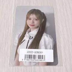 2026年最新】NiziUリクの人気アイテム - メルカリ