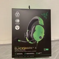 【美品】Razer BlackShark V2 X Green Edition