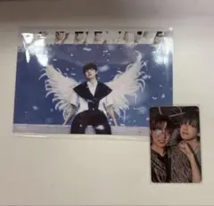 &TEAM Back to Life EJ