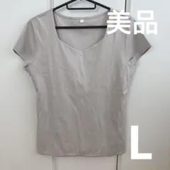 【美品】トップバリュ トップスのサムネイル