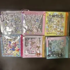 サンリオ「コロコロクリリン」の平成レトロなマスコットストラップ3個