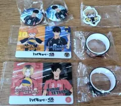 ハイキュー!! くら寿司 キャラクターグッズ 7点セット