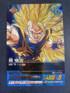 戦慄の一撃 ドラゴンボール データカードダス - メルカリ