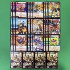 K*w様 アウトレイジ　デッキ　引退品 K*w様 アウトレイジデッキ引退品