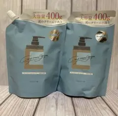 ココネ　クレイクリームシャンプーリペアタイプ400g 2個セット