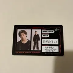 R様 リクエスト 2点 まとめ商品