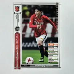 2026年最新】柏木陽介の人気アイテム - メルカリ