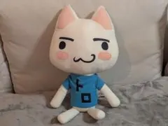 どこでもいっしょ 超でっかいぬいぐるみ トロとパイナップル編 タグ