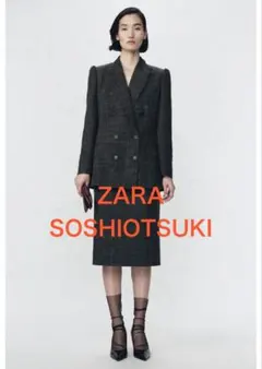 ウールブレンドブレザー SOSHIOTSUKI X ZARA S - メルカリ