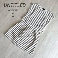【アンタイトル】セットアップ ワンピース風 ボーダー ノースリーブ 2 美品