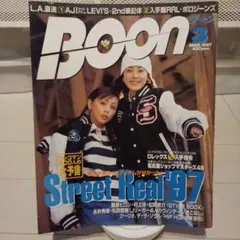 KIRI様 リクエスト 3点 まとめ商品