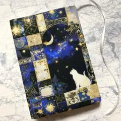 ブックカバー　文庫本　白猫