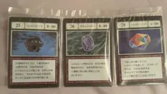 ハンターハンター 一番くじ J賞 リスキーダイス　3枚セット